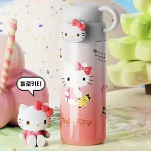 헬로키티 컵 텀블러C02587