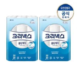 [크리넥스] 3겹 롤화장지 클린케어 25M-30롤X2팩