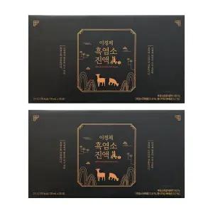 이경제 흑염소진액 眞(진) 70ml x 30개입 2박스 -BNS