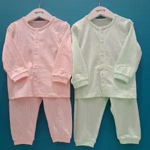 [아가방]아가방 CB01 웨이브 내의 01S057603 (36925138)