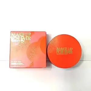 메이크업포에버 UHD 마이크로피니싱 루스 파우더 8.5g
