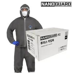 24벌 BOX 나노가드 P2 투피스 작업복 회색 / XL XXL 일회용 작업복 방진복 보호복 부직포 안전복