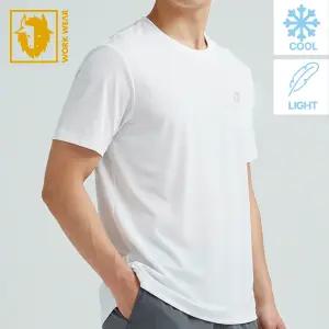 블랙야크 티셔츠 S-일라이트 바이오 반팔 티셔츠 러닝티셔츠 흡한속건 티셔츠 냉감티셔츠 경량티셔츠 폴리