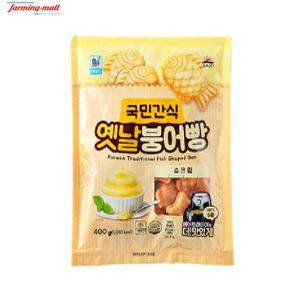 [보금푸드] 대림선 국민간식 옛날 붕어빵 슈크림 400g