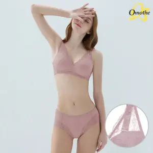 오모떼 올데이 에센셜 로지레이스 브라팬티 2종세트/라벤더