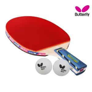 버터플라이 CS 2000 중펜 쉐이크 탁구 라켓 공 세트
