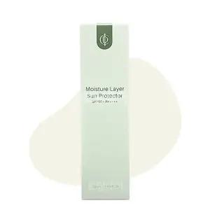 인셀덤 모이스쳐 레이어 선 프로텍터 50ml /QR부착 100% 본사 입고