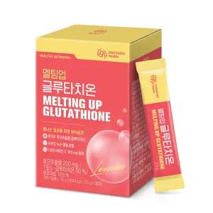 멜팅업 글루타치온 파우더 2.5 x 30포
