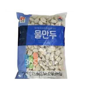 물만두 2800g 만두 간편음식 간편조리음식 즉석음식 즉석조리음식 즉석조리 전자렌지음식