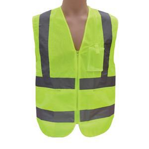 신호수조끼 형광 반사띠 야간작업 공사장 도로 현장 안전조끼 MR-401-1