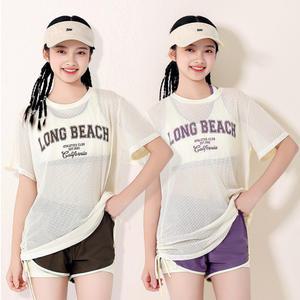 꾸미 롱비치루즈핏 주니어래쉬가드 여아수영복 주니어비치웨어