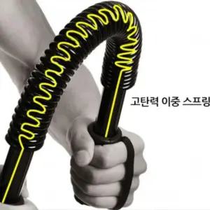 런웨이브 60kg일자형 완력기 근력기 헬스/가정용완력기/근력강화/근력강화손목근력기/근력강화손운동기