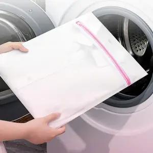 속옷 빨래망 특대형 60x60cm 세탁망 세탁 (WFGT941)