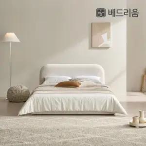 라온 패브릭 저상형 신혼침대 볼드헤드 Q 프레임
