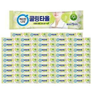 깨끗한나라 쿨링타올 레몬그라스향 1개입 x50개