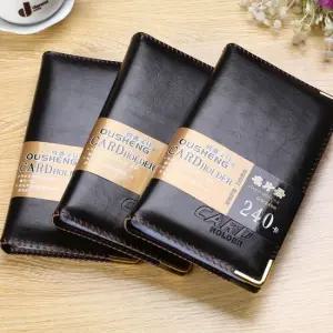 카드 명함지갑 오피스 명함집 240장)반투명 명함케이스 명함집 명함첩 명함철 l