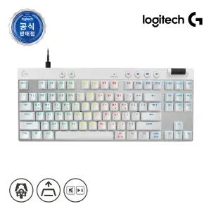 로지텍코리아 공식 G PRO X TKL RAPID 게이밍 키보드/화이트
