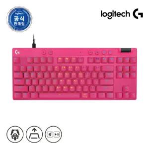 로지텍코리아 공식 G PRO X TKL RAPID 게이밍 키보드/핑크