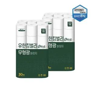 [크리넥스]유한킴벌리 플러스온 무형광 두루마리 30m 30롤 X 2팩 45186