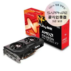 사파이어 라데온 RX 9060 XT PULSE OC D6 16GB