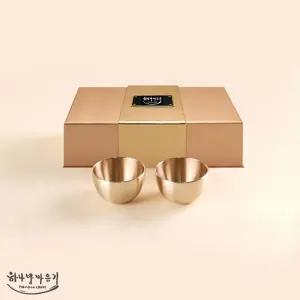 나눔숲쿱 20세트 하나방짜유기 술잔 2P 선물세트 주문제작 특판 대량