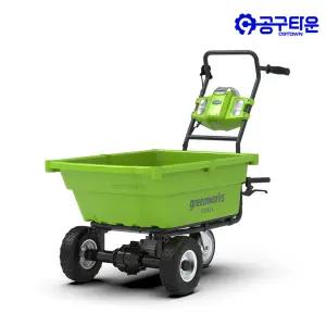 그린웍스 충전 가든카트 G-MAX 40V 본체 BL 최대적재100kg GW7400173