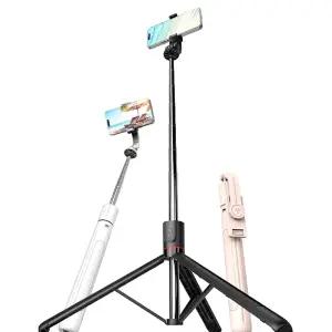 셀루미 메가스틱 170CM 올인원 셀카봉 삼각대 SEL-AT1717M