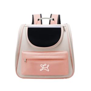 레토 핑크 강아지 가방 이동가방 백팩 캐리어 중형