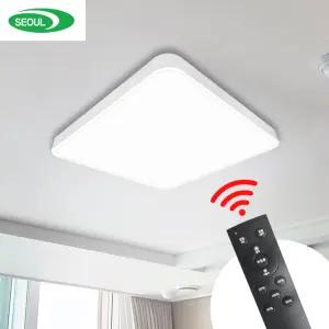 동양 LED 디밍 사각방등 60W 리모컨타입 흰색빛 안방전등교체