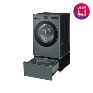 [LG 공식판매처] LG 트롬 오브제 워시콤보 세탁건조기+미니워시 FH25GAGX (FH25GAG+FX4GC)