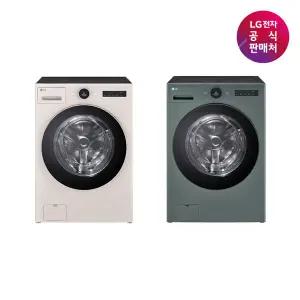 [LG 공식판매처] LG 트롬 오브제 워시콤보 세탁건조기 FH25EAE/FH25GAG