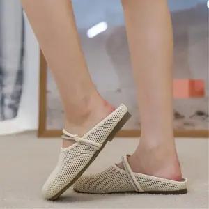 여성용 편안한 니트 메리제인 스트랩 뮬 샌들