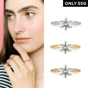 [도로시][SSG단독][도로시] 14k 크라운 랩 다이아몬드 1캐럿 6프롱 반지(IGI감정서)