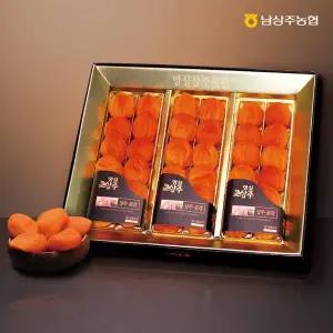 [농협] 상주 곶감 건시 선물세트 1.2kg (24~36입)