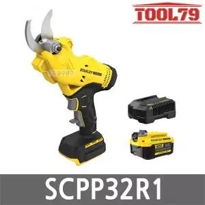스탠리 SCPP32R1 충전 전지가위 20V MAX 6.0AH 배터리 1개 최대 32mm 절단