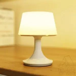 마리파라 코지나잇 리모컨 무선 무드등 테이블 리모콘등 LED 데스크 수면