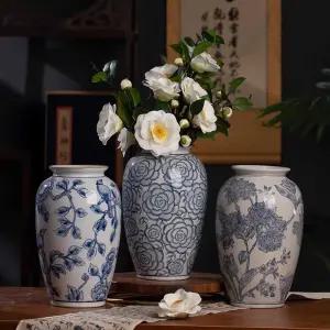 꽃병 인테리어 도자기 매병 백자 엔틱 꽂이 장식품 화병