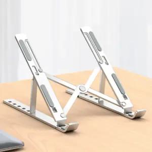 노트북 철제거치대 실버 접이식 12 15 17인치스탠드