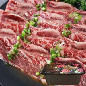 양념 LA갈비 2kg 손질 꽃갈비살 소갈비 국내산 과일양념 추석 설날 명절 선물세트 어르신 부모님선물