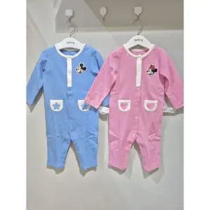 부평모다 79S717503 스타포켓우주복_BP