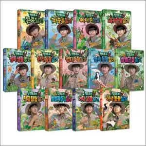 [카드10%] 정브르 생생체험 자연관찰 시리즈 1~13 권 세트 (전13권)