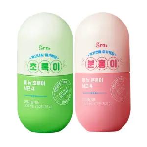GRN 다이어트 시즌4 분홍이 90정 + 초록이 60정 1세트