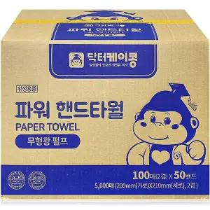 닥터케이콩 무형광 핸드타월 5000매 갈색 펄프 파워 핸드타올