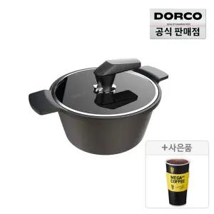 [설맞이 최대40%] 도루코 뉴캐스트 초콜릿 IH 양수냄비 20cm / 주물냄비