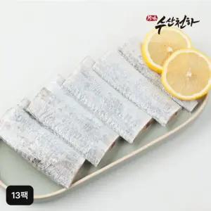 수산천하 국내산 햇 갈치 13팩