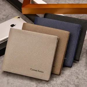 심플 남성 학생 가죽 반지갑 컬러 4종