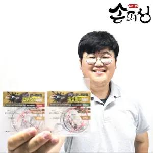 손피싱 수제 면사 매듭 갑오징어 쭈꾸미 손매듭 가지 채비