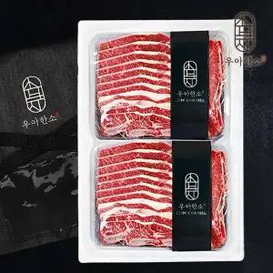 호주청정우 678 꽃 LA갈비 선물세트 (1.5kgx2) 3kg