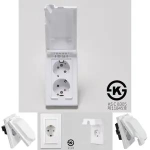 가정용 스마트 디자인 2구 매입콘센트 방적형 커버형/매입형/매립형/콘센트/방우형/빌트인/방수/안전/커버