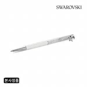 [/본사정품] Crystalline 크롬 화이트 볼펜 5717136